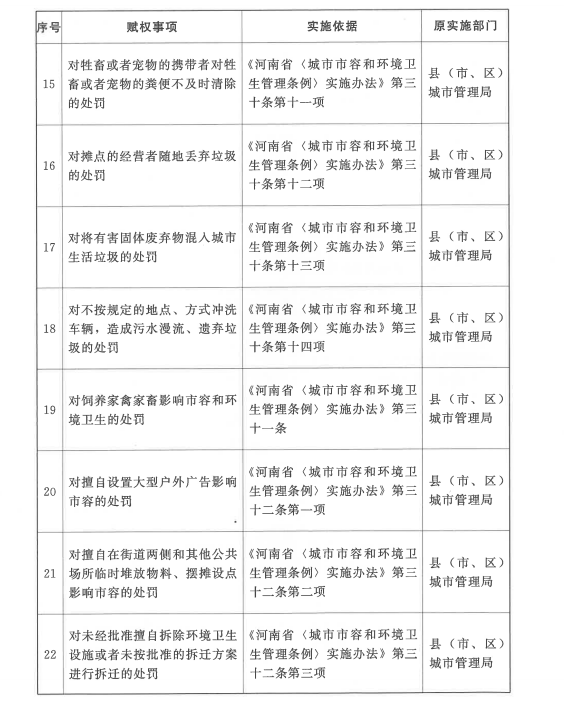 a89b6298658724228a093eacfb5ffd7.png a89b6298658724228a093eacfb5ffd7.png