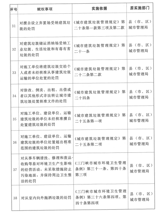 e97cc5a2add70699be8ddea4153dc27.png e97cc5a2add70699be8ddea4153dc27.png