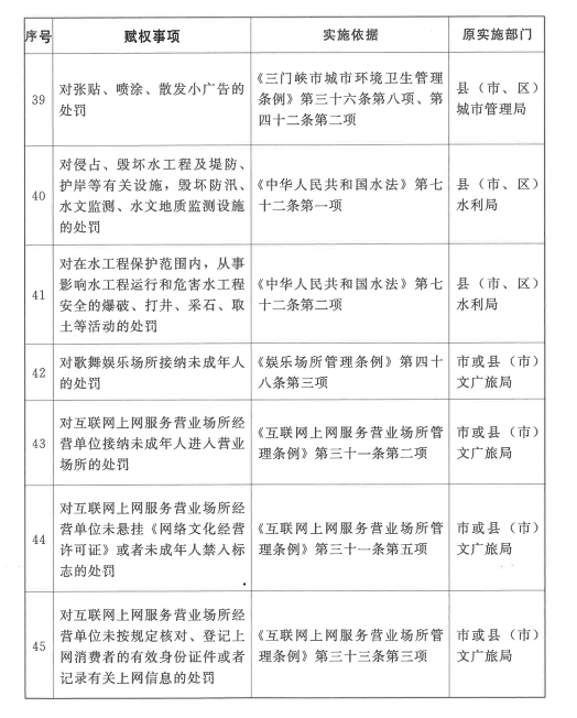 43a181ee920ce8206e42abd3e116890.png 43a181ee920ce8206e42abd3e116890.png