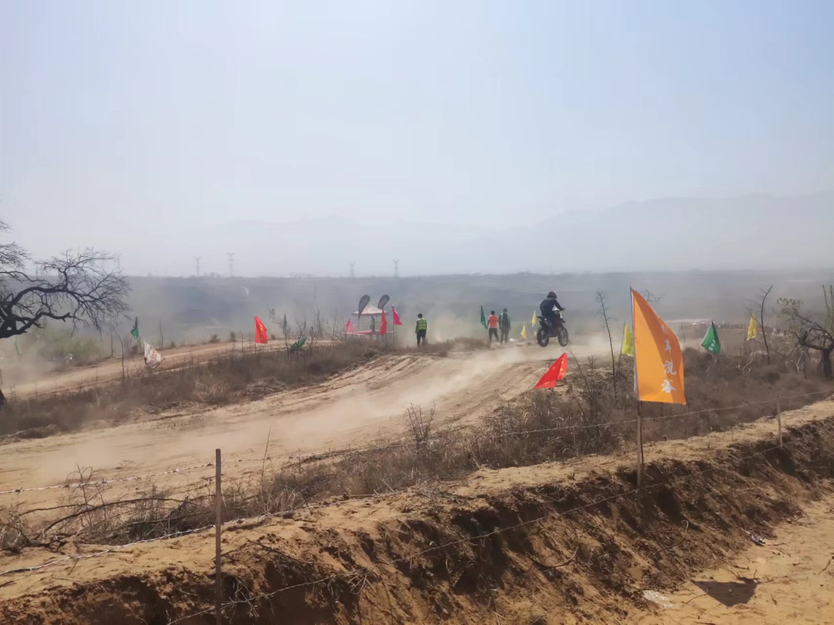 微信图片_20240411091251.jpg 微信图片_20240411091251.jpg