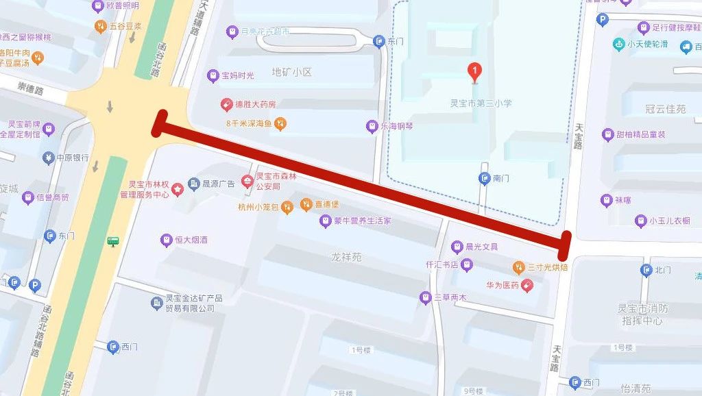 微信图片_20241030083014.jpg 微信图片_20241030083014.jpg