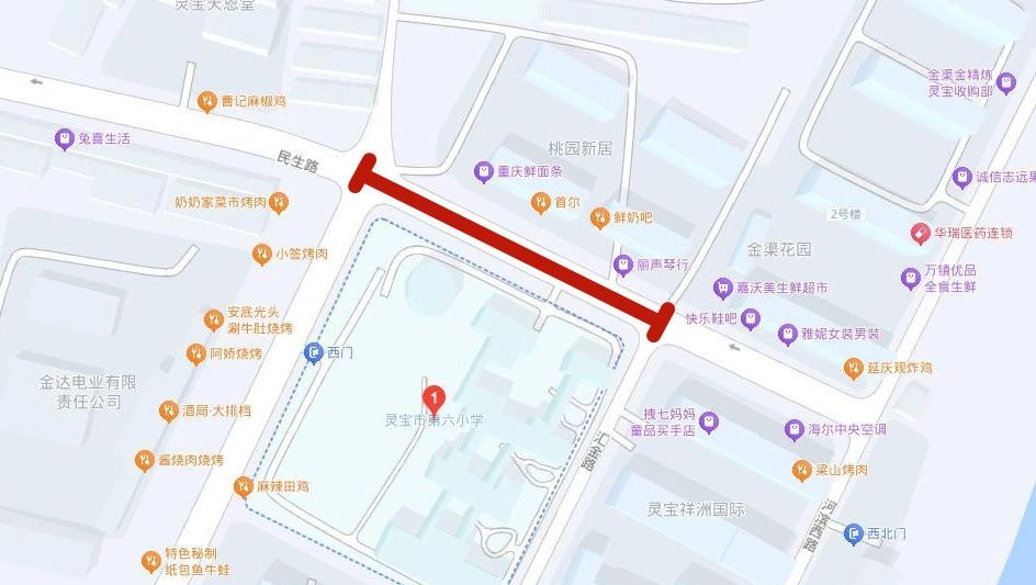 微信图片_20241030083136.jpg 微信图片_20241030083136.jpg