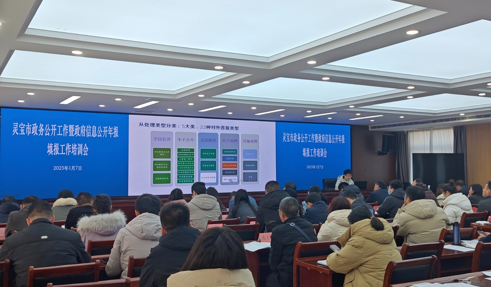 微信图片_20250107165944.jpg 微信图片_20250107165944.jpg