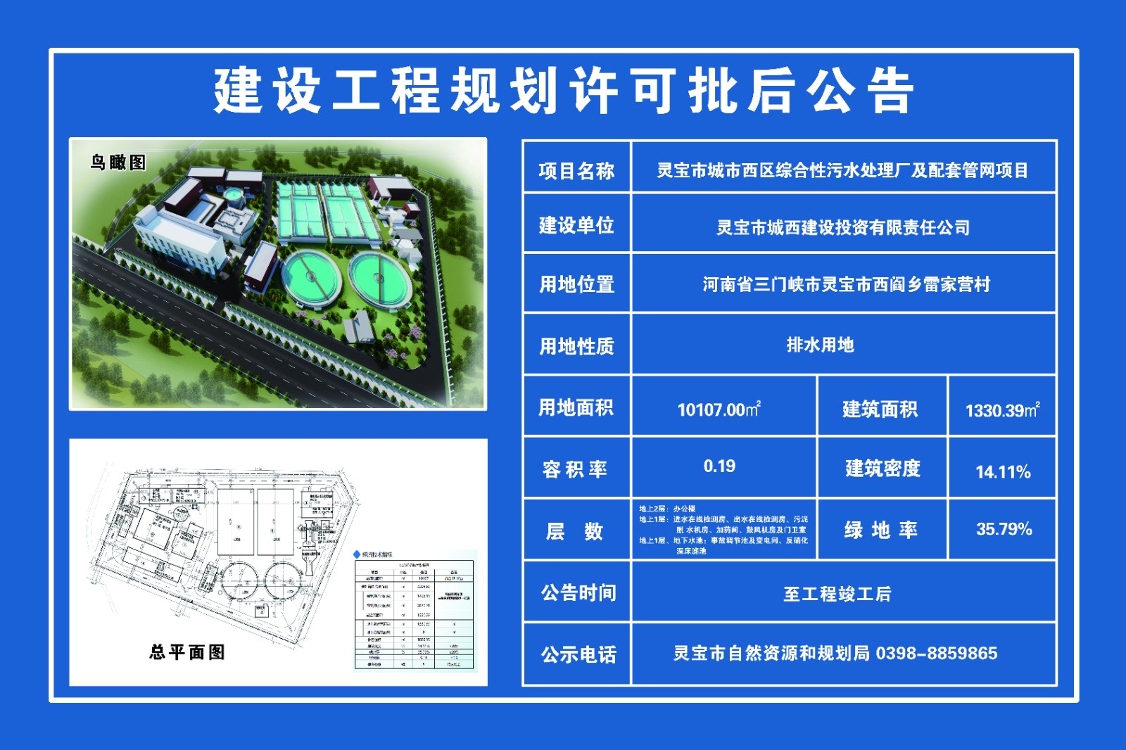 批后.jpg 批后.jpg