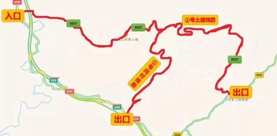 微信图片_20231023165209.jpg 微信图片_20231023165209.jpg