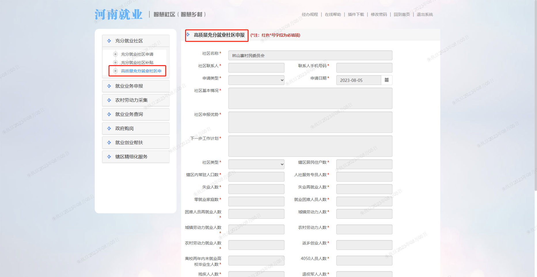 图片4.png 图片4.png