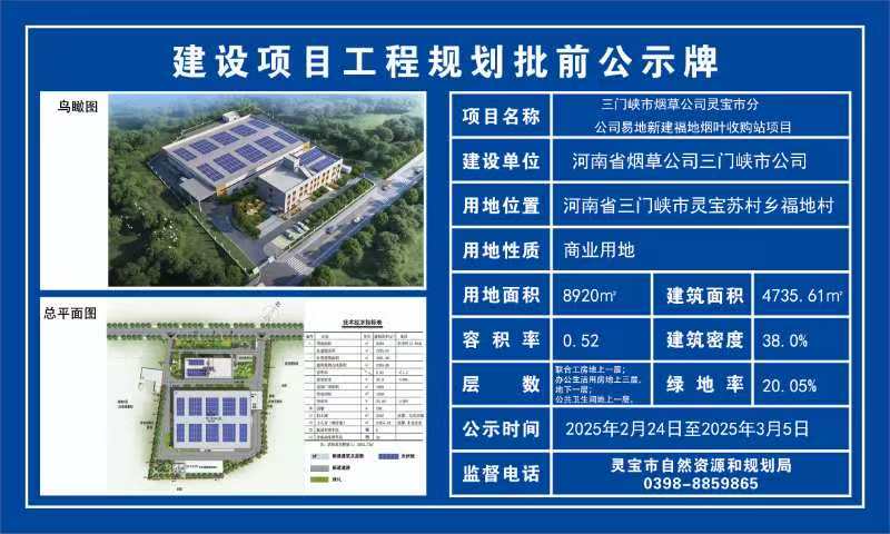 5412009ad597c829e6e0471c8412635.jpg 5412009ad597c829e6e0471c8412635.jpg