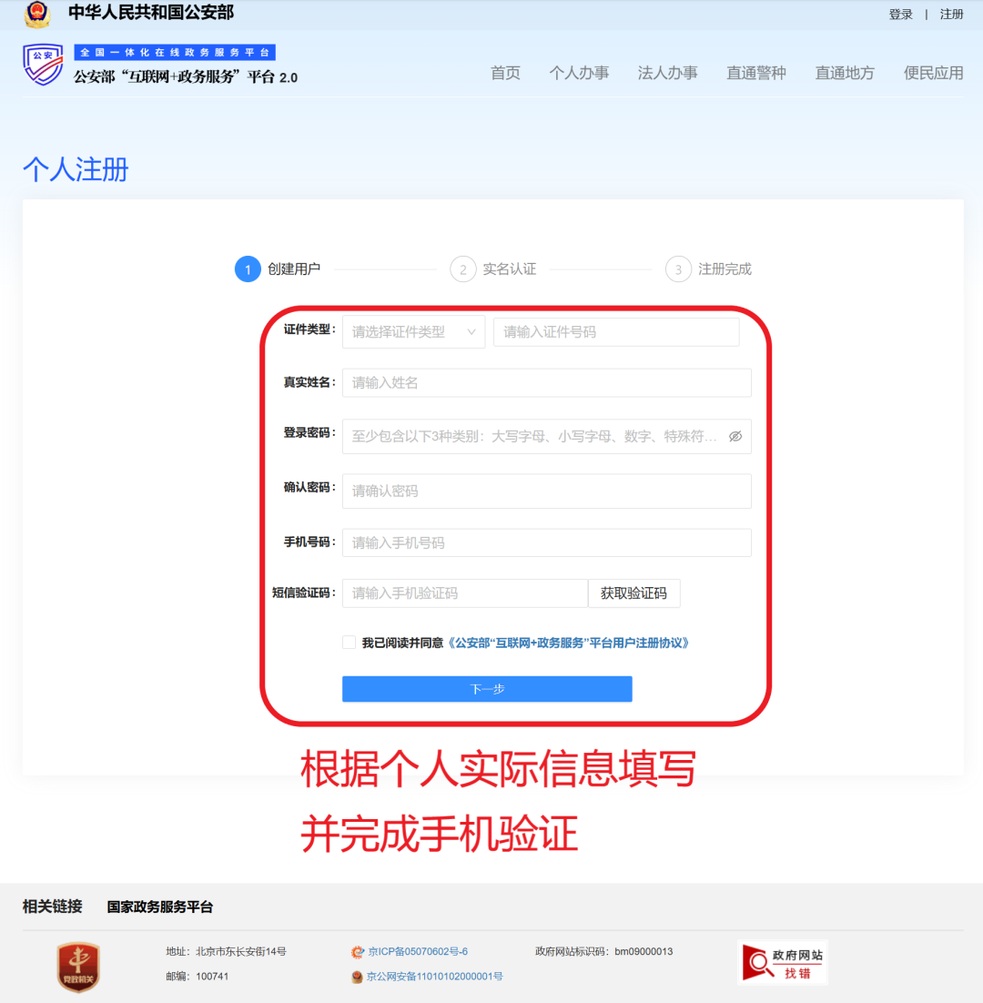 微信图片_20250604153753.png