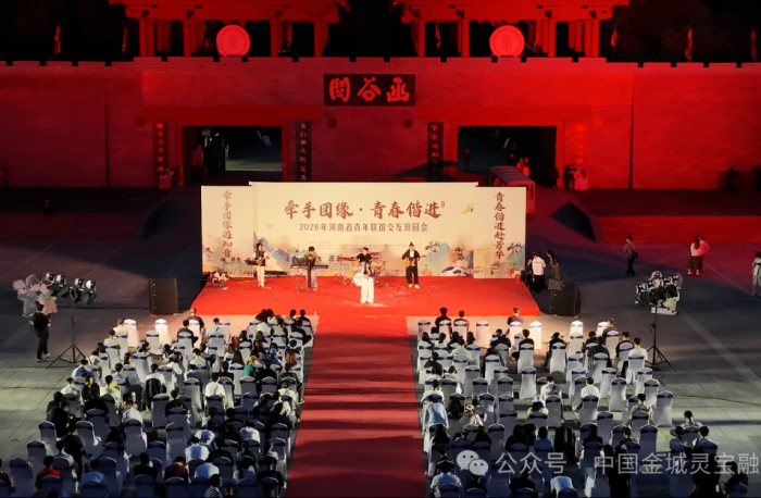 640 (1).png