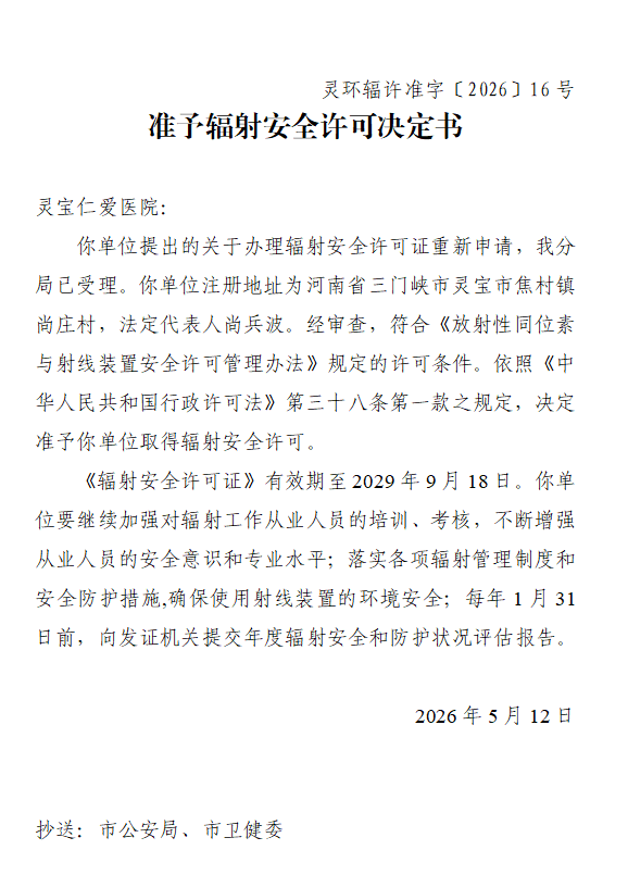 2011c12c-c599-4fde-8a33-b0a9fa6b950f.png