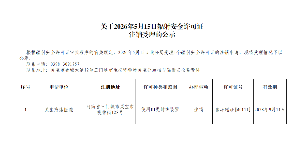 8d97b410-de8e-495a-af81-ec2a03d94c94.png