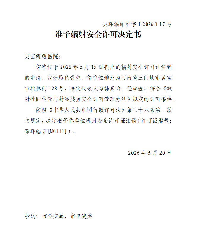 4a8b9452-10ae-4aed-9abc-62706e412745.png