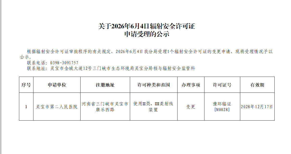 b6996a68-36f6-4d80-bee5-c17f6d97376f.png
