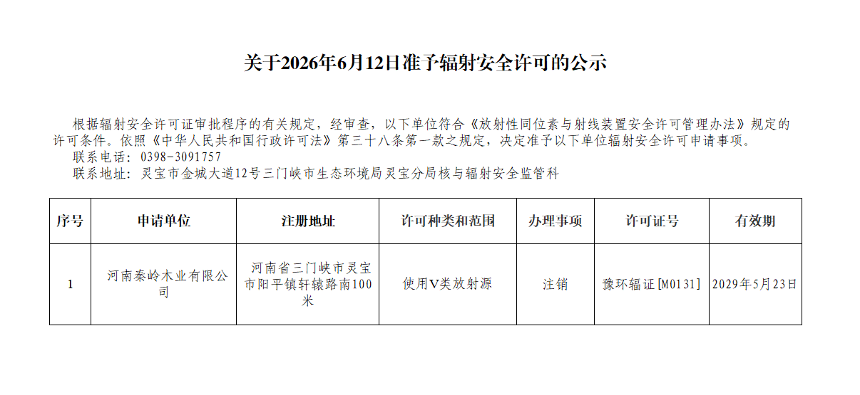 d22dce80-cac9-4fa5-b251-6890d405f291.png