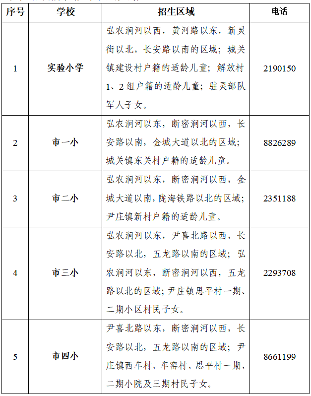 be84838e-261f-4546-bf7a-a2f232b2b00d.png