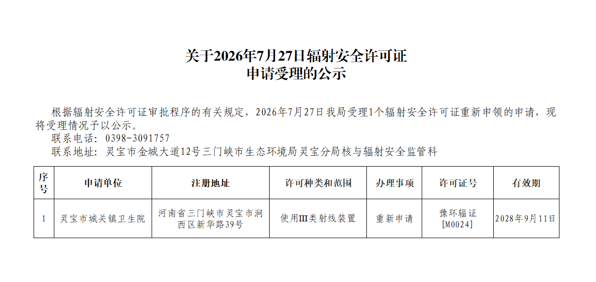 740f9e17-1497-425b-b2e7-e4310ddd3e95.png