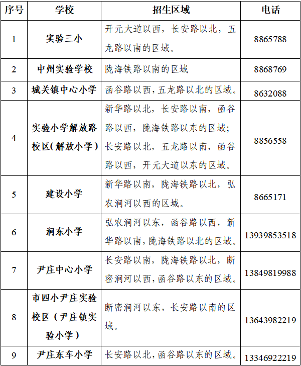 3a813fce-10a0-4d5d-935c-7679785118c3.png