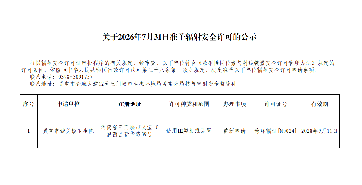 55c9e20b-0338-401a-adbf-d2c050f603a3.png