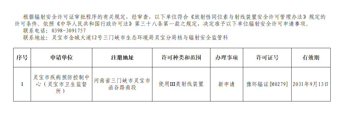 651d7a7b-5fb9-4efa-9578-2c752117a26a.png
