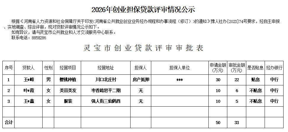 4bfe1ada6b6447ead91ba207c8e55fc8.png